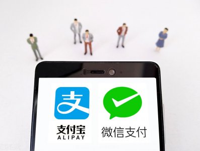 ​微信支付或“取消”？我们账上的余额会“清零”吗