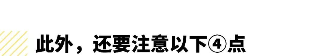 儿童专业泳衣品牌推荐（测评儿童泳衣你买对了吗）(4)