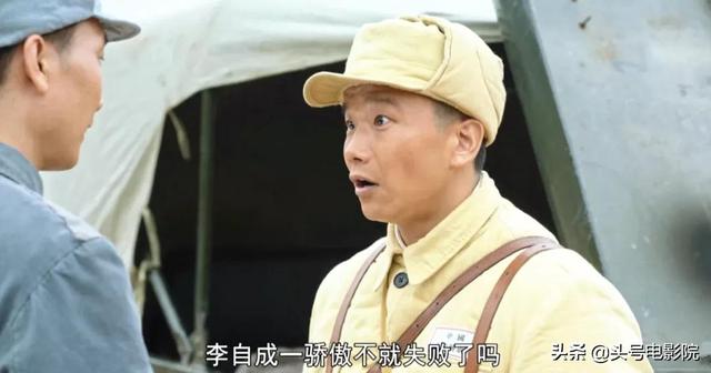 长津湖演员与三个导演打招呼（两位主演都拍过长津湖）(30)