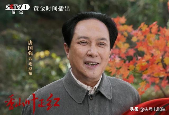 长津湖演员与三个导演打招呼（两位主演都拍过长津湖）(19)