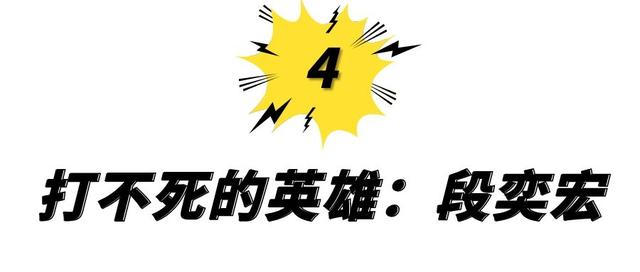 长津湖首日总票房突破2亿（长津湖爆红背后）(15)