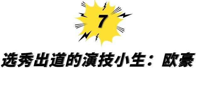 长津湖首日总票房突破2亿（长津湖爆红背后）(25)