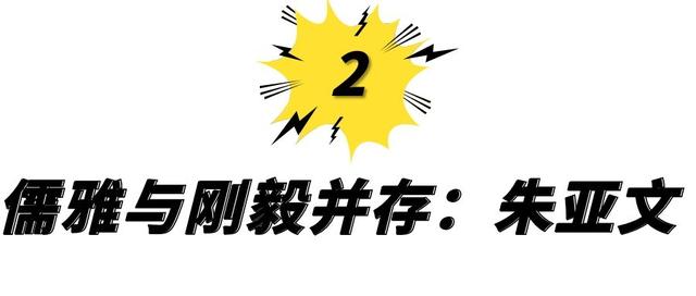 长津湖首日总票房突破2亿（长津湖爆红背后）(7)