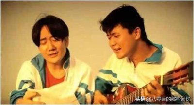 ​筷子兄弟的电影老男孩主题曲（青春如同奔流的江河）