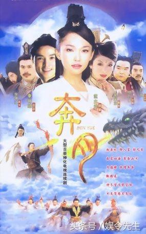 李铭顺范文芳演过的所有电视剧（合作8部剧6部演情侣）(12)