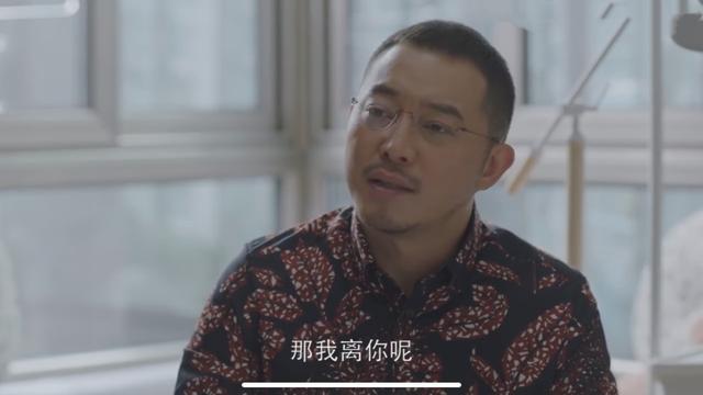 张嘉译与宋丹丹演的电视剧名字（我的两个爸爸开机）(8)