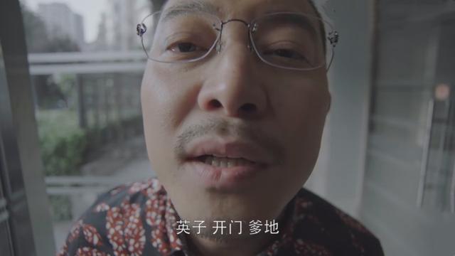 张嘉译与宋丹丹演的电视剧名字（我的两个爸爸开机）(6)