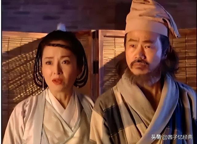 徐熙媛的经典电视剧（2003年徐熙媛主演的古装魔幻剧）(9)