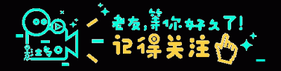 ​2022年电影实时票房排行榜（数据狗眼中的2022全球电影票房榜）