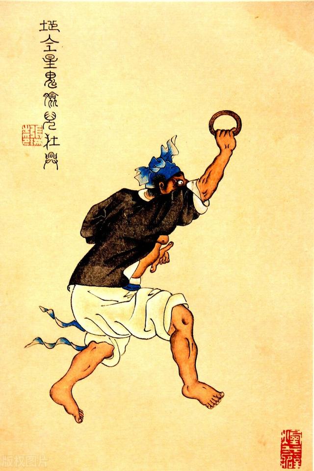 水浒传108将人物结局（水浒传之108将的结局）(27)