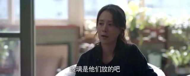 心居顾昕老丈人结局（心居顾磊惨死冯晓琴是罪魁祸首）(2)