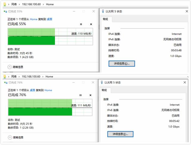 华硕t100t评测（华硕品牌第一款NAS表现如何）(50)