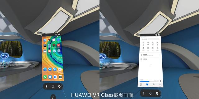 华为智能眼镜vr glass观影体验（最便携的VR眼镜没有之一）(22)