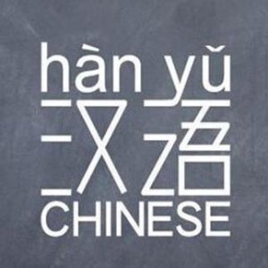 ​甄嬛全名怎么读（甄嬛的嬛读xuan还是huan）