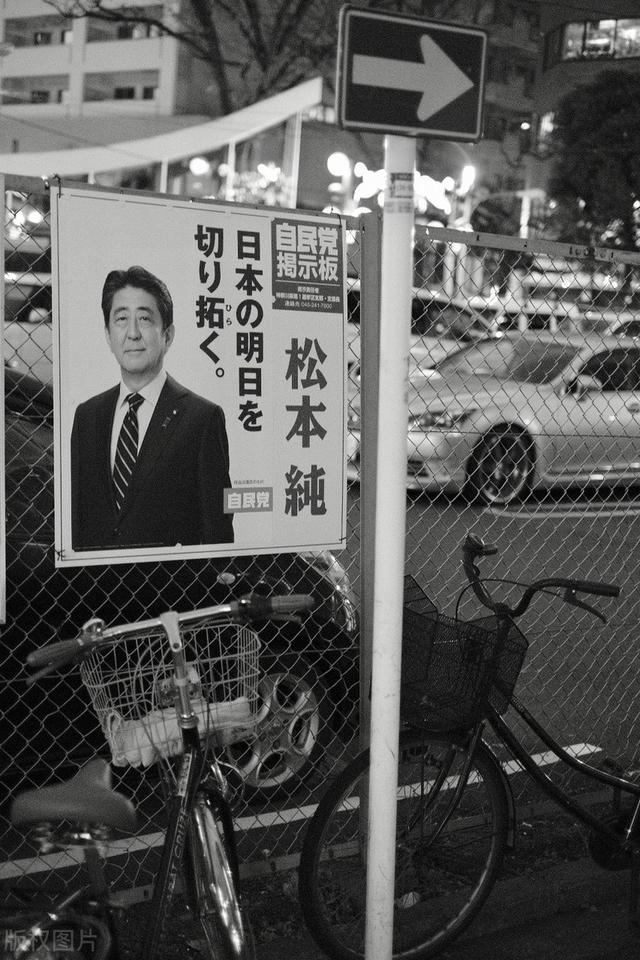 如何评价安倍晋三这个人物（窝囊的枭雄安倍晋三）(5)