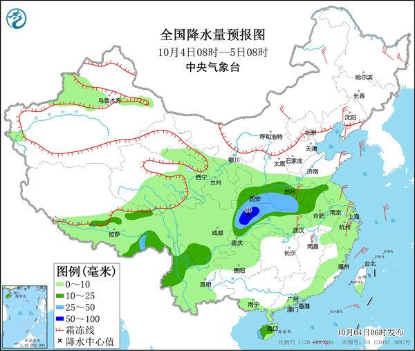 南方频繁降水北方冷空气降温（南方将现剧烈冷热转换）(2)