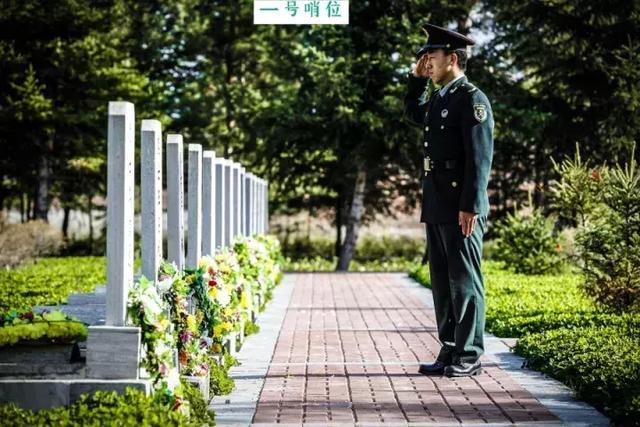 每年的9月30号烈士纪念日（国庆前一天是烈士纪念日）(12)