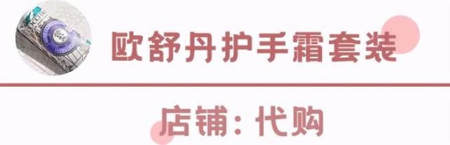 送礼物给女生，让女生瞬间感动到哭的7款礼物(6)