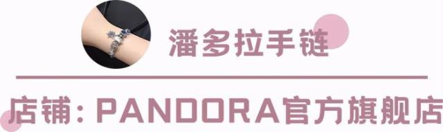 送礼物给女生，让女生瞬间感动到哭的7款礼物(9)