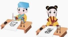 古代称什么为弄瓦，在我国古代把生女孩称弄瓦，生男孩称什么？图4