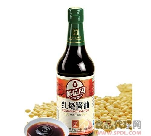 酱油用什么装比较好