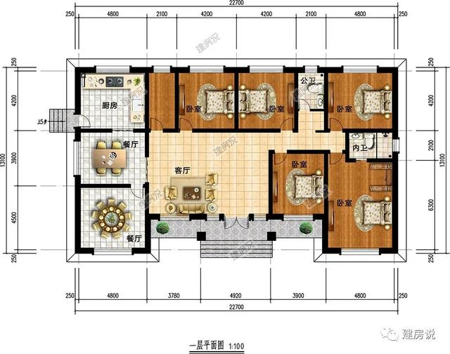 农村自建一层小户型别墅（10款一层农村自建别墅）(14)