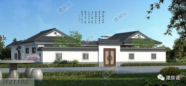 农村自建一层小户型别墅（10款一层农村自建别墅）(15)