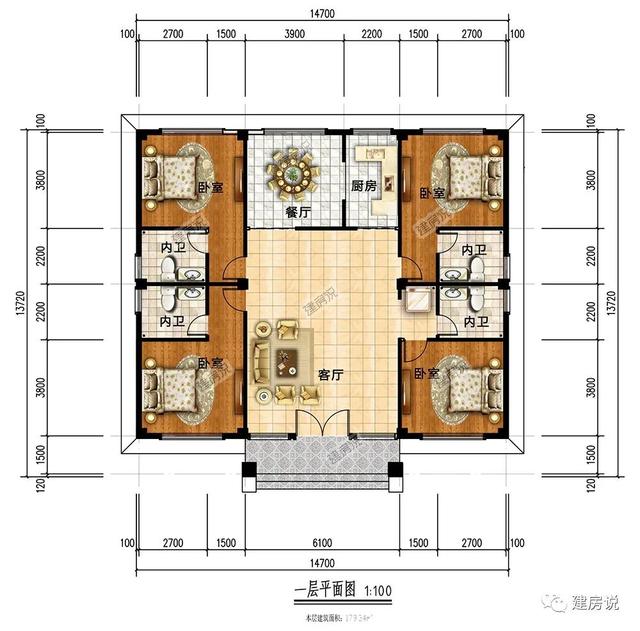 农村自建一层小户型别墅（10款一层农村自建别墅）(10)