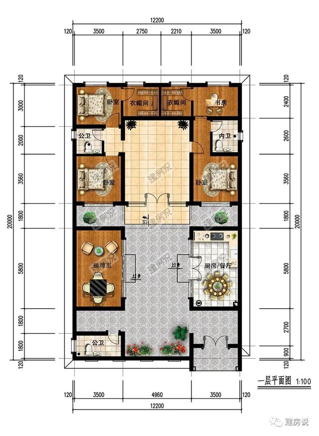 农村自建一层小户型别墅（10款一层农村自建别墅）(4)