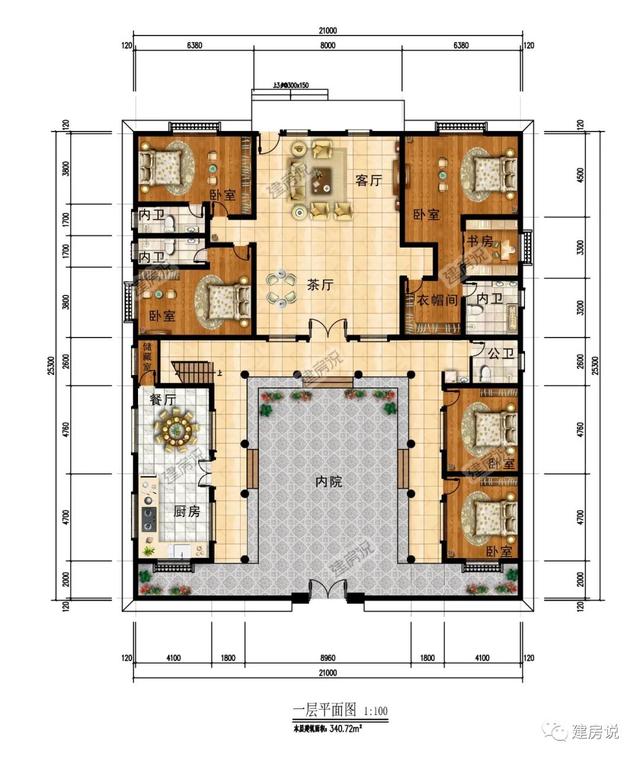 农村自建一层小户型别墅（10款一层农村自建别墅）(16)