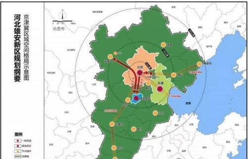 雄安新区在哪里,雄安新区功能定位图1