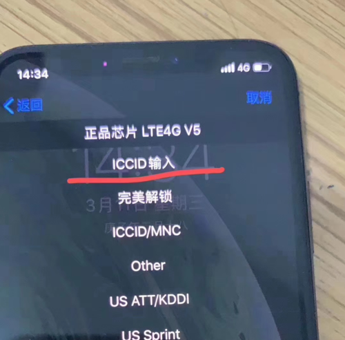 lCClD是什么意思