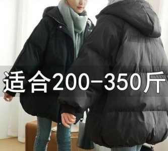 ​260是多少码，260是多少码鞋如何记码数？