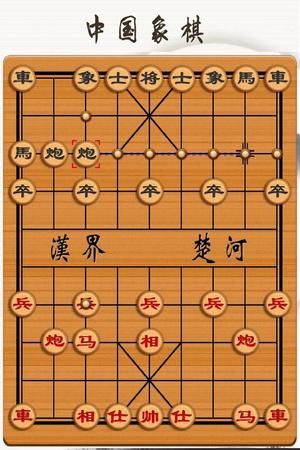 如何下好象棋