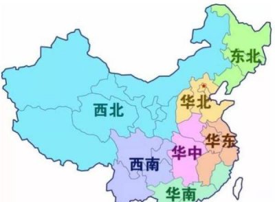 ​华东地区包括台湾,华东地区包括哪些省