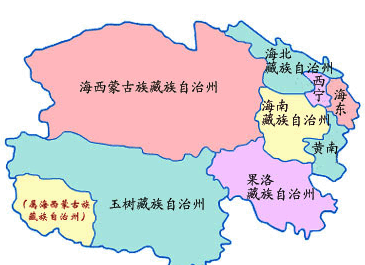 青海在哪个省哪个城市,青海市属于哪个省哪个市图4