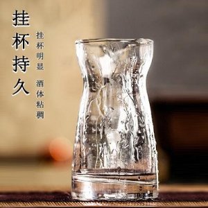 ​名流酒怎么做？名流酒怎么做?