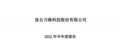 ​资产评估事务所排名_郑州质证资产评估事务所