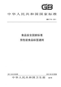 ​淘宝哪家店铺卖红酒正？淘宝上比较划算的红酒