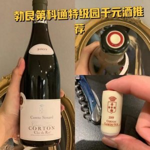 ​西班牙葡萄酒产区地图，西班牙葡萄酒产区