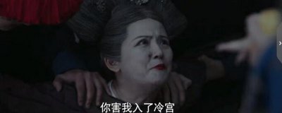 ​电视剧如懿传吉太嫔怎么死的