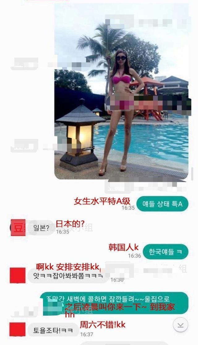 不愧是塌房夫妇！张东健妻子被曝偷税漏税