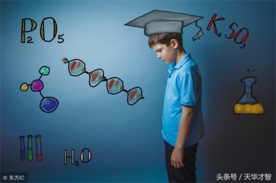 ​如何学好高中化学？学会四个小妙招轻松提高化学成绩