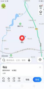 ​济南.长清马山攻略