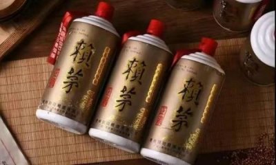 ​老赖茅酒1915值得收藏吗？老赖茅1915多少钱一瓶