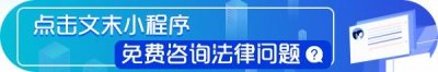 ​6种闯红灯的情况你应该知道：3秒黄灯过去算闯红灯吗？