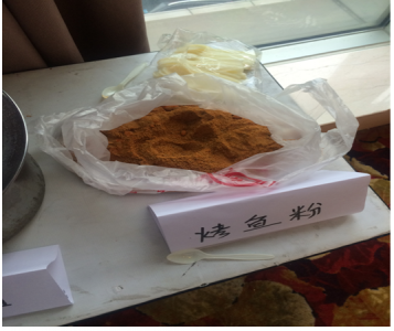 ​正宗烤鱼的制作方法，材料简单易做