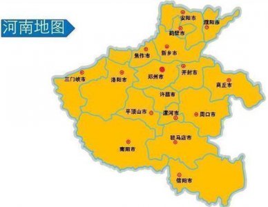 ​禹州是哪个省属于哪个市(河南省一县级市，人口超110万，曾是战国韩国的都城！