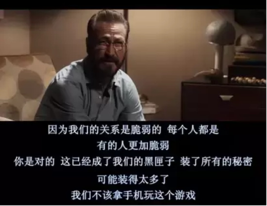 深刻反映人性的影片有哪些（十部让人心底发寒的人性片推荐）