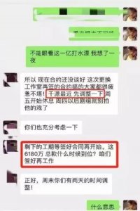 ​王千源事件是什么（王千源被指索要六千万元天价片酬）